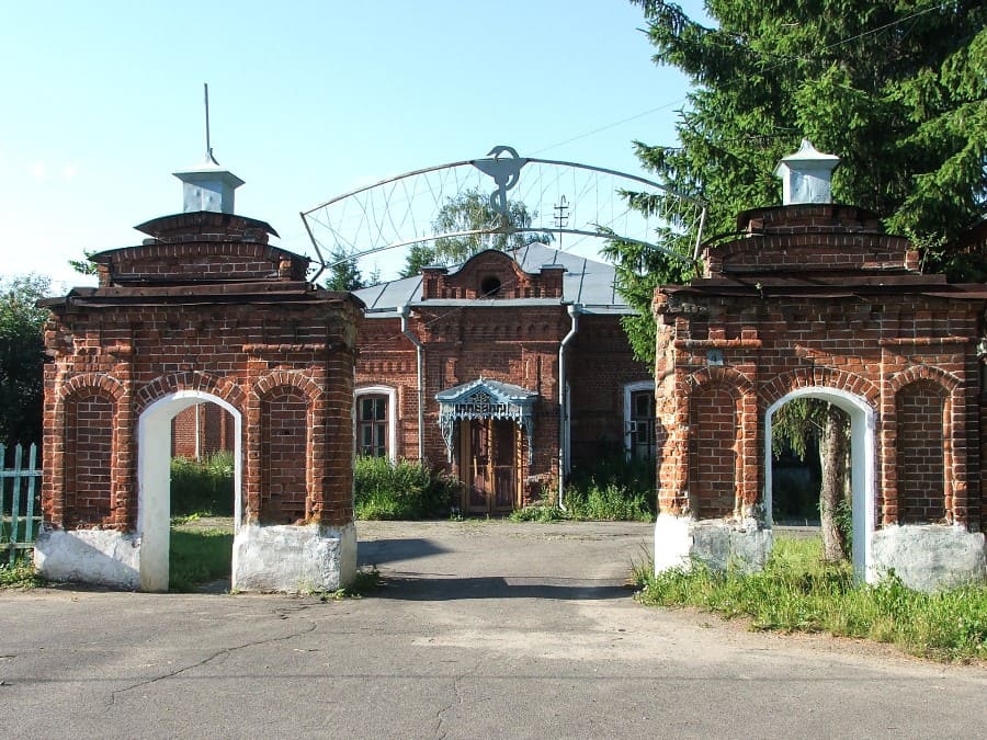 Плес