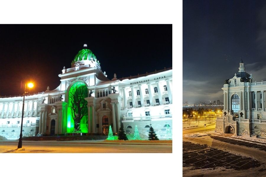 Казань