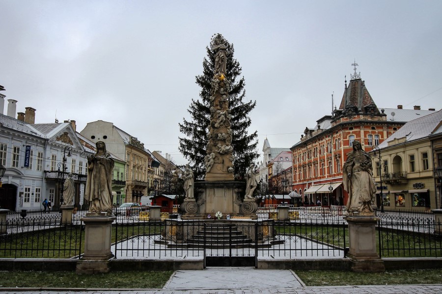 Кошице, Словакия