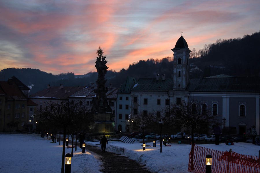 Кремница, Словакия