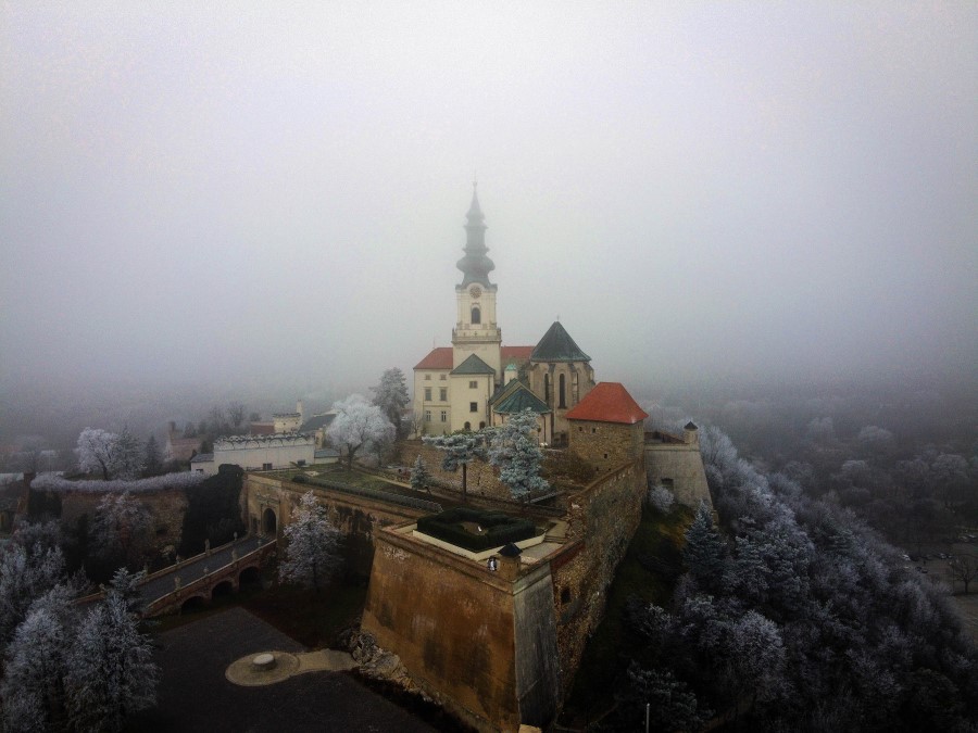 Нитра, Словакия