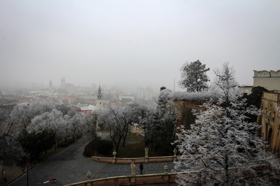 Нитра, Словакия