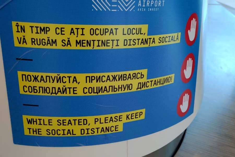 аэропорт Кишинева