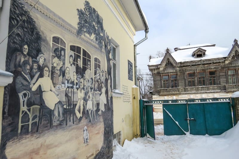 Боровск Дом Шокина