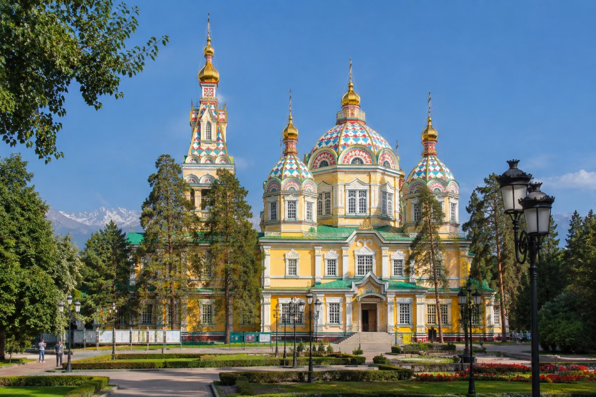 алматы
