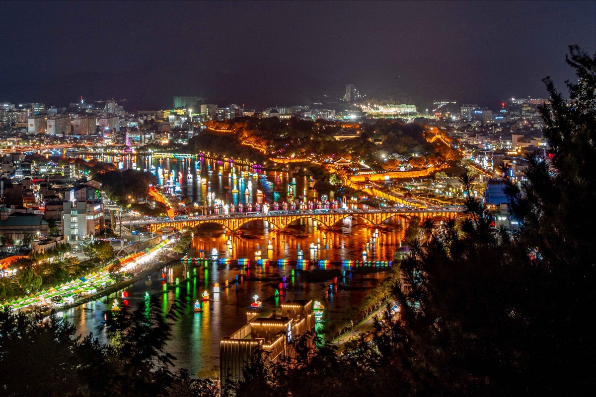 южная корея